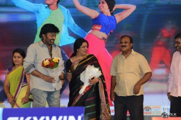 Vinavayya Ramayya Movie Audio Launch